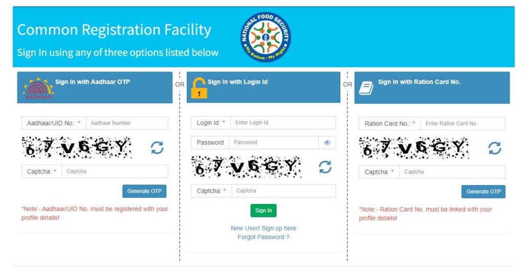 ration card mitra online registration