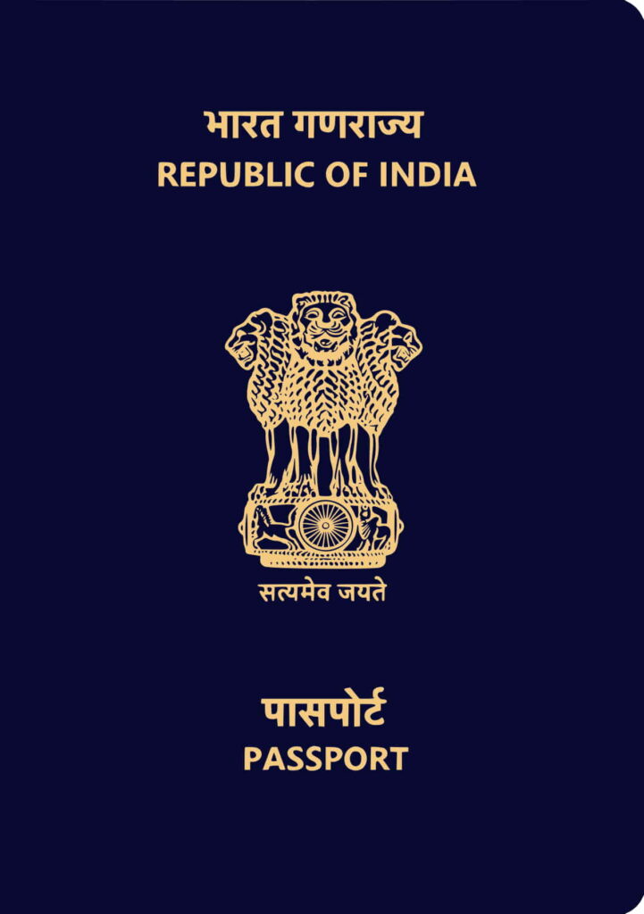 Indian-Passport-Type-P