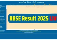 RBSE 12th Result 2025