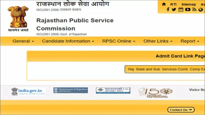RPSC 2nd Grade Admit Card 2025